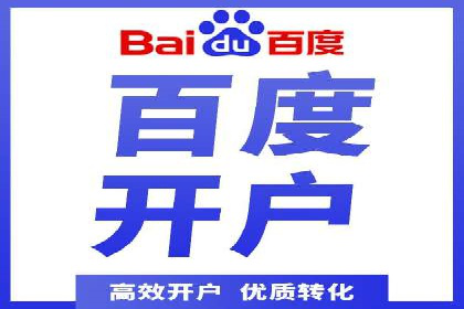 行业报告：信息流广告投放的最新趋势与案例