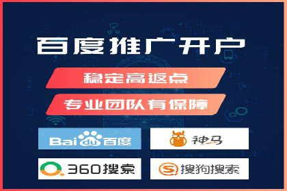 百度网络推广实战技巧：案例解析，让广告投放更精准